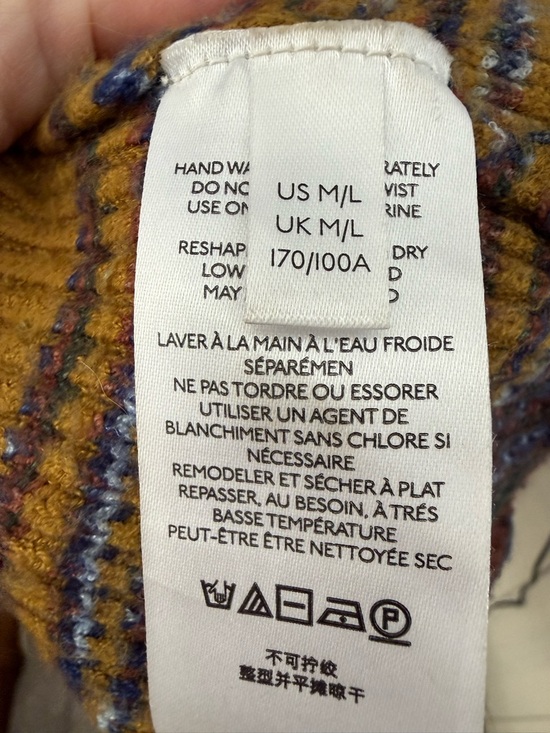 Anthropologie Knit Midi Length Cardigan Festival Bohemian Cottage Size Medium - Picture 9 of 9